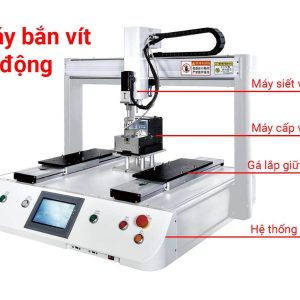 Alternative view of Máy bắn vít tự động